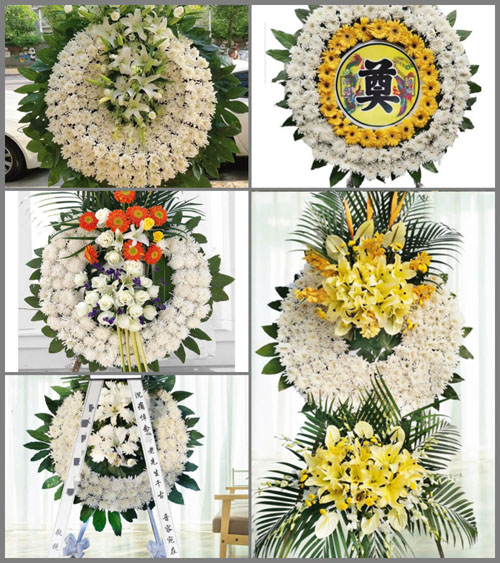 山东济宁邹城市看庄镇倪看村花圈速递